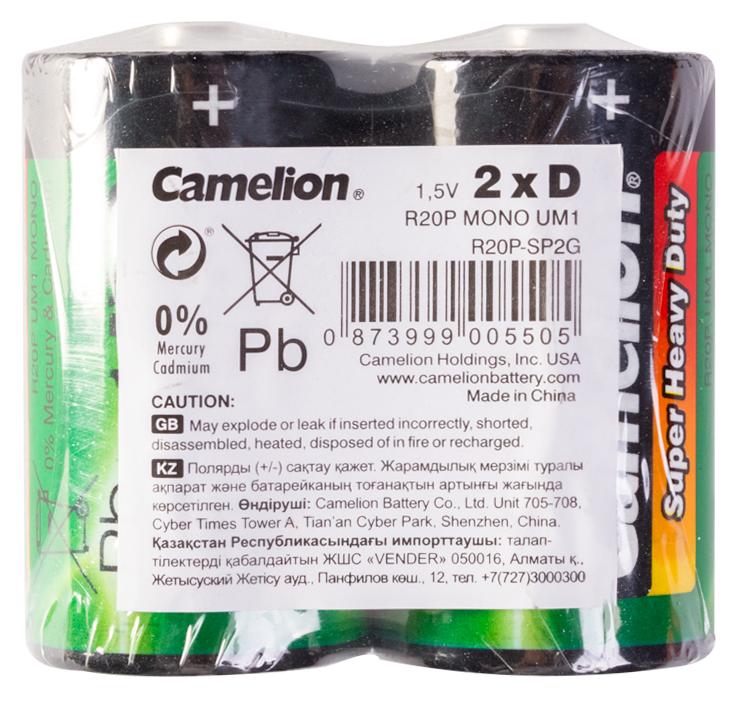 Батарейка CAMELION Super Heavy Duty R20P-SP2G
