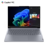 Ноутбук Lenovo ThinkBook 16 G7 QOY (21NH000GRU) [16", Snapdragon X Plus X1P-42-100, 32 ГБ ОЗУ, 1 ТБ SSD, Windows 11 Pro]