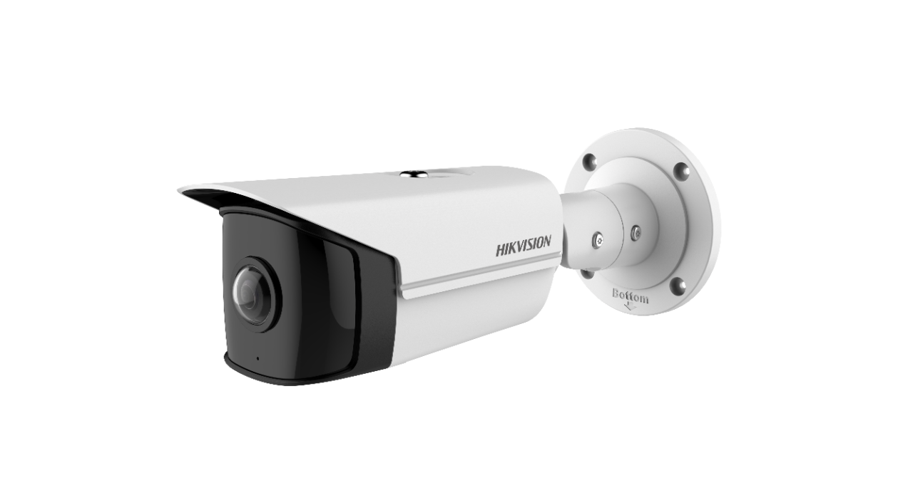 Сетевая IP видеокамера Hikvision DS-2CD2T45G0P-I - купить по цене 65 490 тг. в интернет-магазине Forcecom.kz