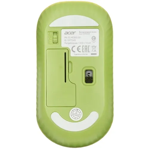 Мышь Acer OMR205 (ZL.MCEEE.02J) [беспроводная, светодиодная, 1200 DPI, желтый]