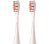 Комплект насадок Oclean Контроль зубного налета P1C8 (2 шт, Золотой) 6970810552805