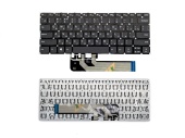 Клавиатура для ноутбука Lenovo Yoga 530-14IKB/ 530S-14ARR/ 730-13IKB, RU, без подсветки, серая
