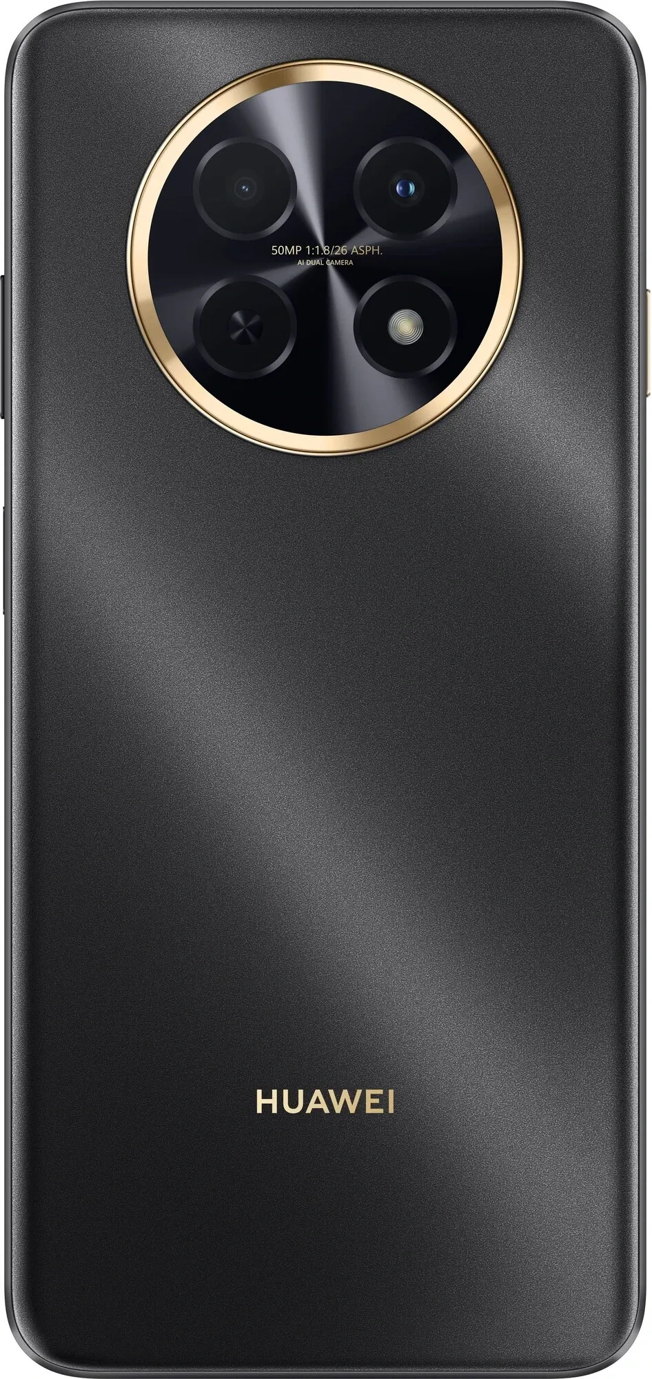 Смартфон Huawei nova 14i (51098MKK) [6.95, 256 ГБ, 8 ГБ, Черный]