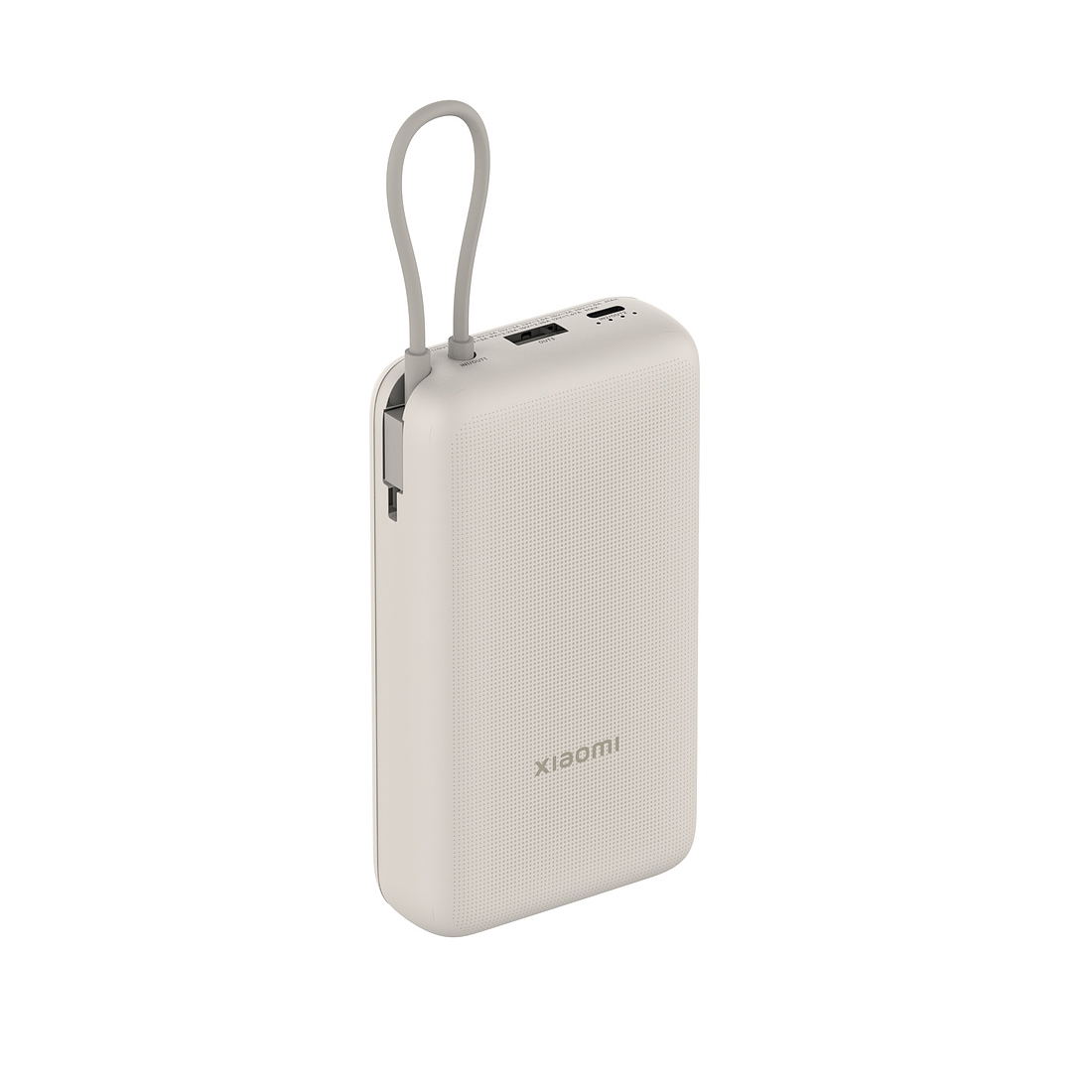 Портативный внешний аккумулятор Xiaomi 33W Power Bank (PB2030MI) 20000mAh (Integrated Cable) Tan GL / Бежевый