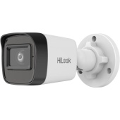 IP Видеокамера HiLook IPC-B121HE-UC, 2 МП - купить в интернет-магазине Forcecom.kz IP Видеокамера HiLook IPC-B121HE-UC, 2 МП