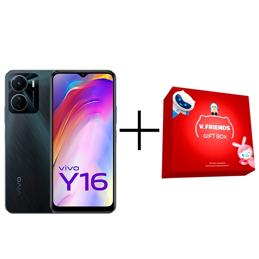 Vivo Y16 32 ГБ / 3 ГБ - купить смартфон: цены, отзывы, характеристики >  стоимость в магазинах Казахстана: Алмата, Нур-Султан (Астана), Шымкент