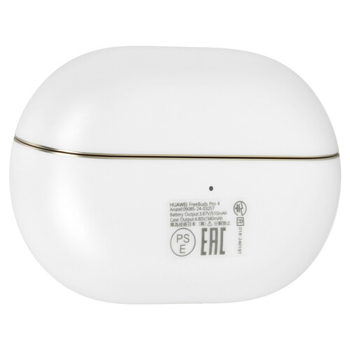 Наушники Huawei FreeBuds Pro 4 Белый