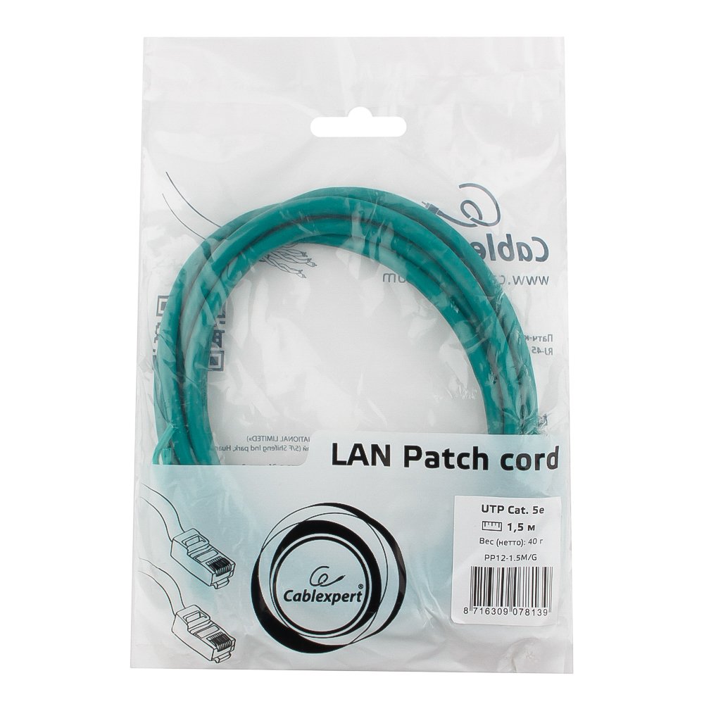 Патч-корд UTP Cablexpert PP12-1.5M/G, кат. 5e, 1.5м, зелёный