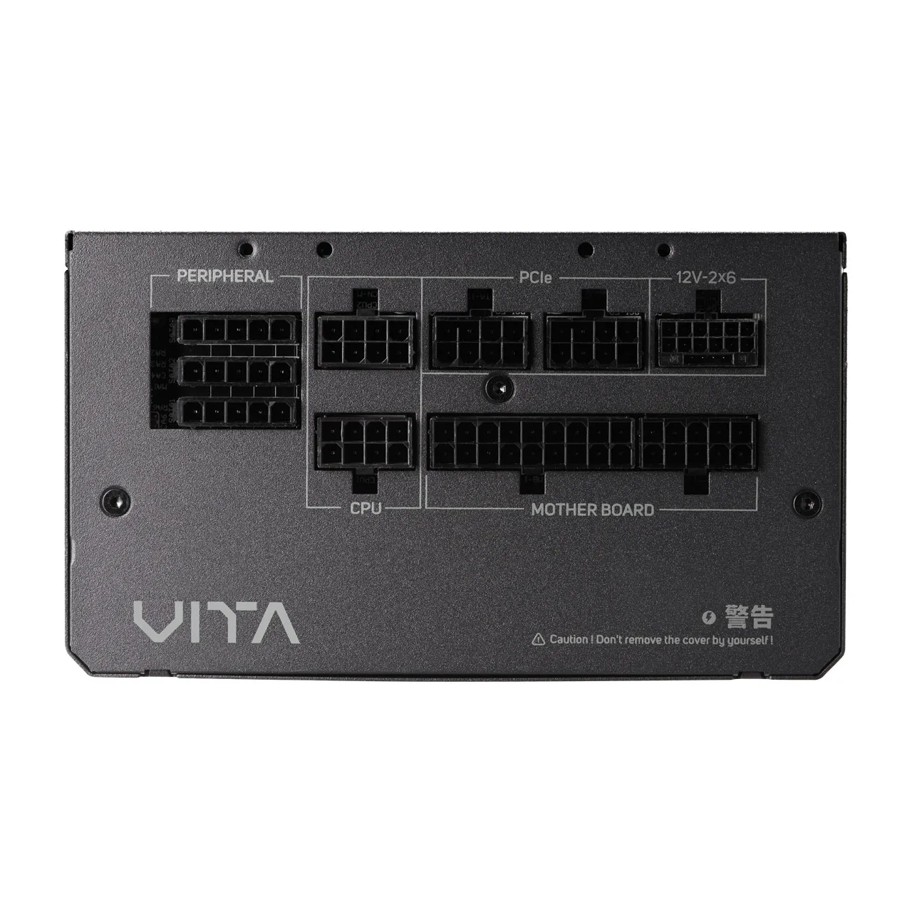 Блок питания FSP VITA GM 850W (VITA-850GM) [850 Вт, 80 PLUS Gold, 4x SATA, 4x 6+2 pin, 1x 16 pin (12VHPWR) PCIe, 2x 4+4 pin CPU, EPS12V, ATX]