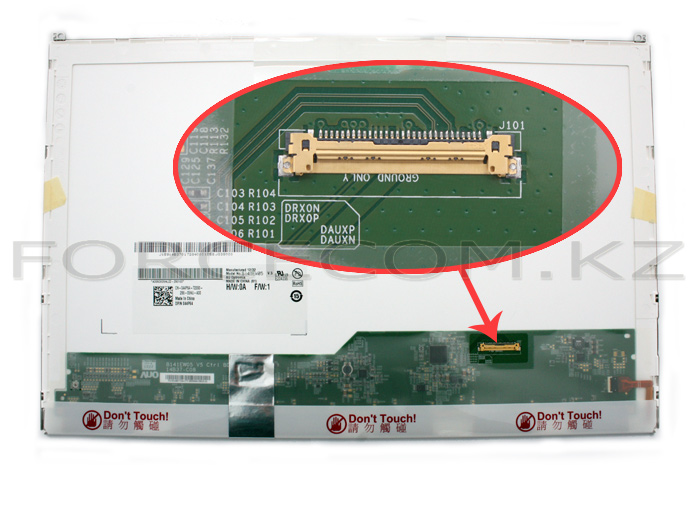 Матрица для ноутбука 14.1" AU Optronics, B141EW05, V.5, WXGA 1280x800, LED