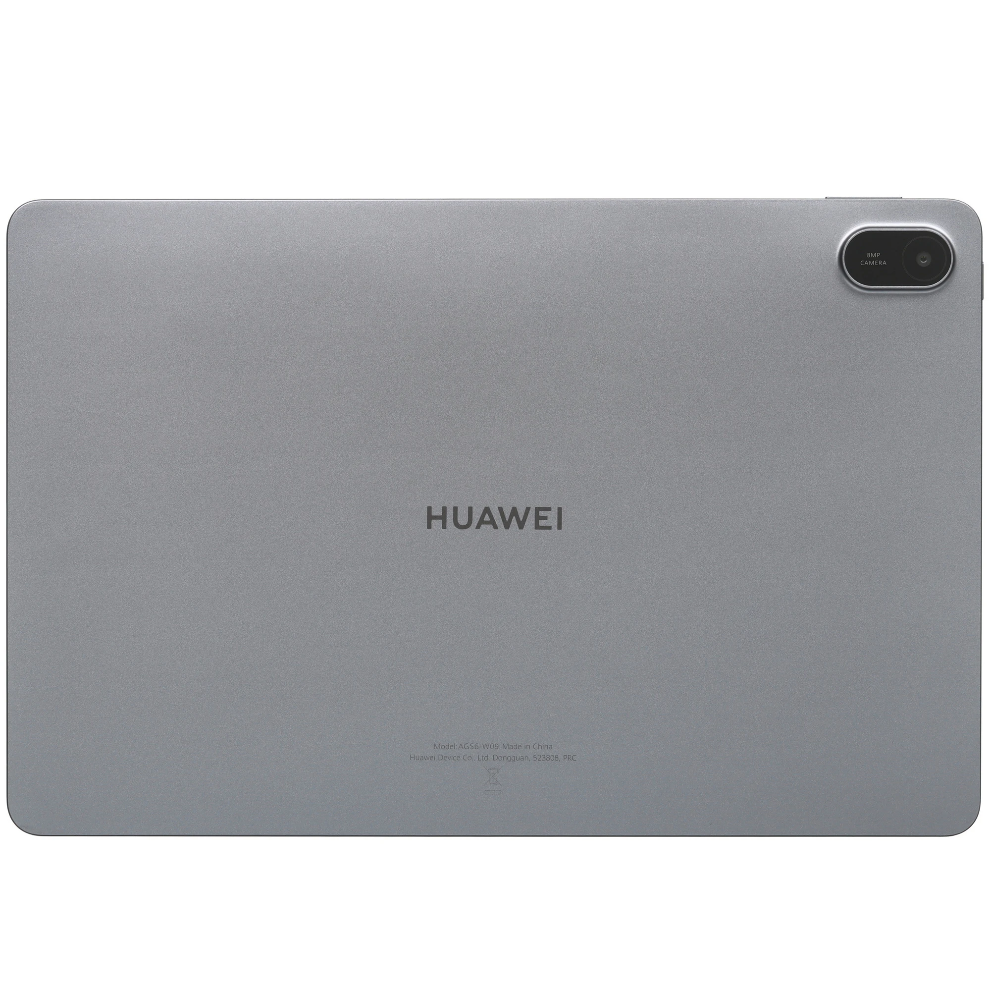 Планшет HUAWEI MatePad SE 11” KidsPad (4+128G) Серый