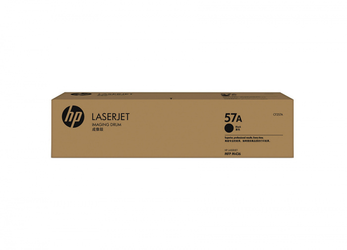 Оригинальный картридж фотобарабана HP LaserJet 57A, CF257A