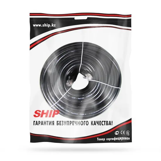 Патч Корд SHIP S3025BK1500-P [Cat.5e / UTP / LSZH / RJ-45 / 15 м]