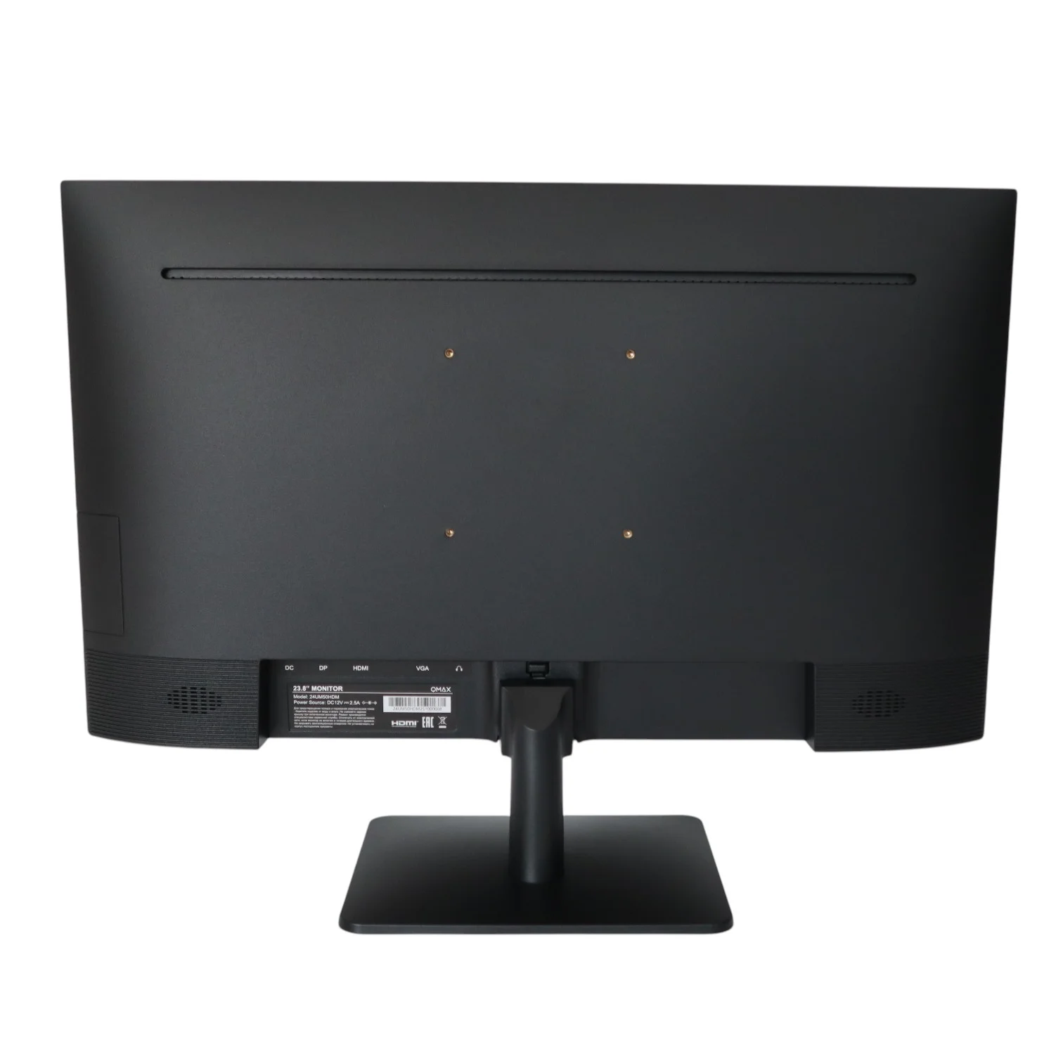 Монитор QMax 24UM50HDM [23.8", IPS, 1920x1080, 120Гц, 2 мс, HDMI, DisplayPort, VGA (D-Sub)]