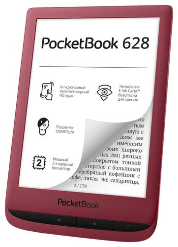 Электронная книга PocketBook 628, PB628-R-CIS красный