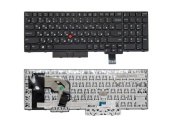 Клавиатура для ноутбука Lenovo ThinkPad T570/ P51S/ T580/ P52S, без подсветки, джойстик, RU, черная