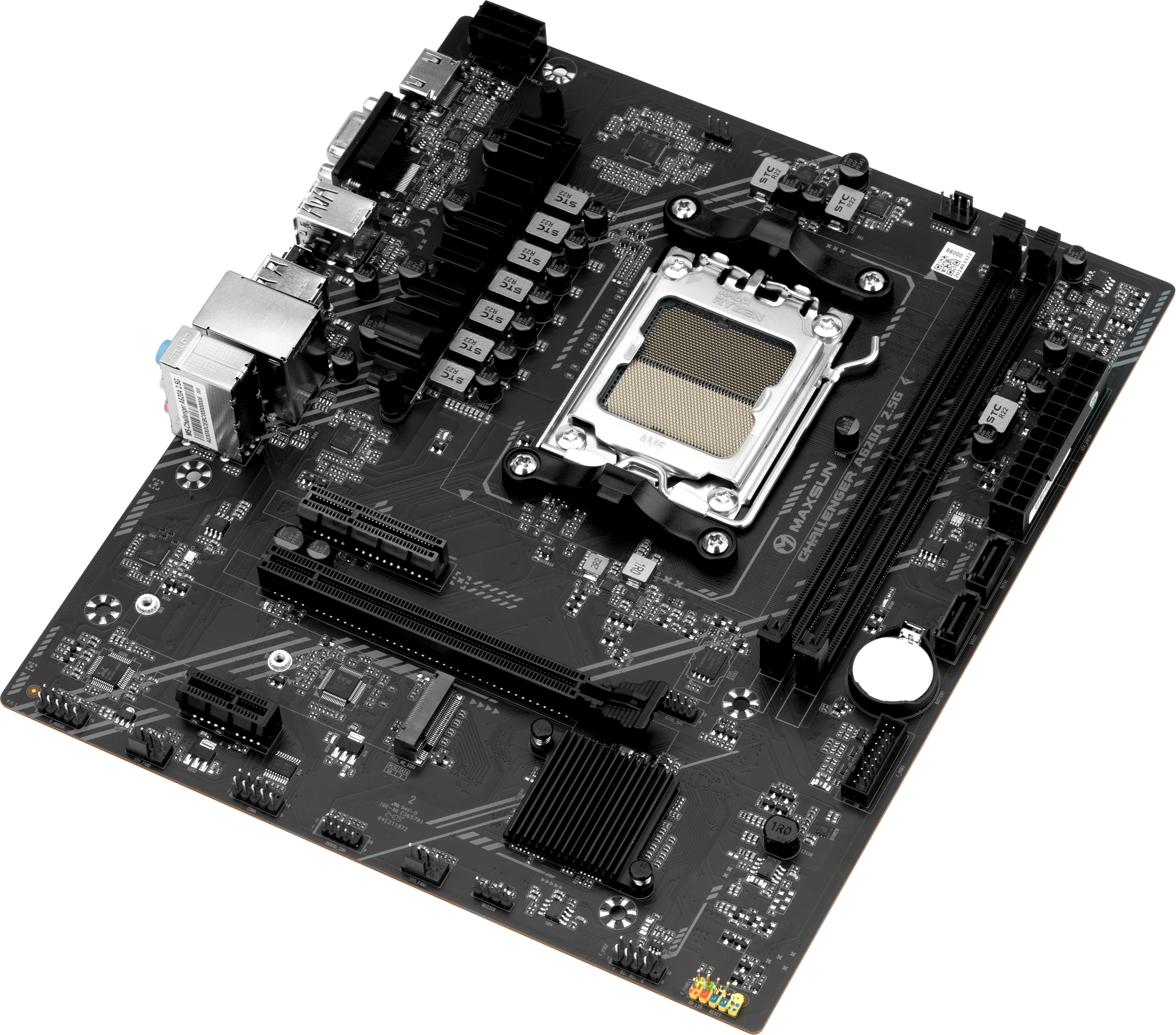 Материнская плата Maxsun Challenger A620A 2.5G [AM5, AMD A620, 2xDDR 5, 1xM.2, 1xPCI-E x16, Micro-ATX]