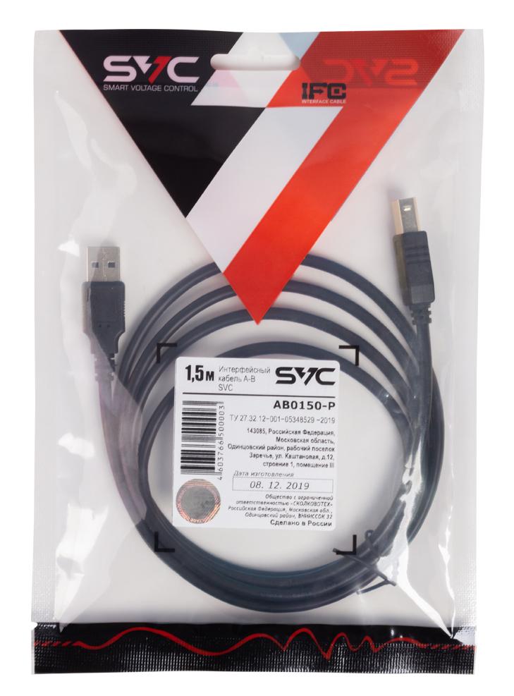 Интерфейсный кабель, A-B, SVC, AB0150-P, USB 2.0, 30В, чёрный, 1.5 м