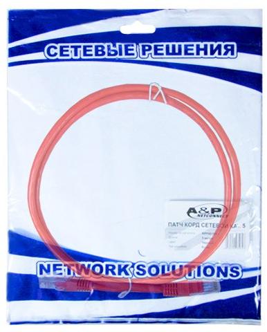 Патч Корд A&P APP001RD1 Cat.5/ UTP/ RJ-45/ 1 м