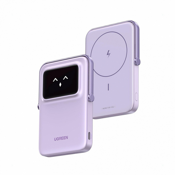Пауэрбанк UGREEN PB571 35606 5000mAh Фиолетовый