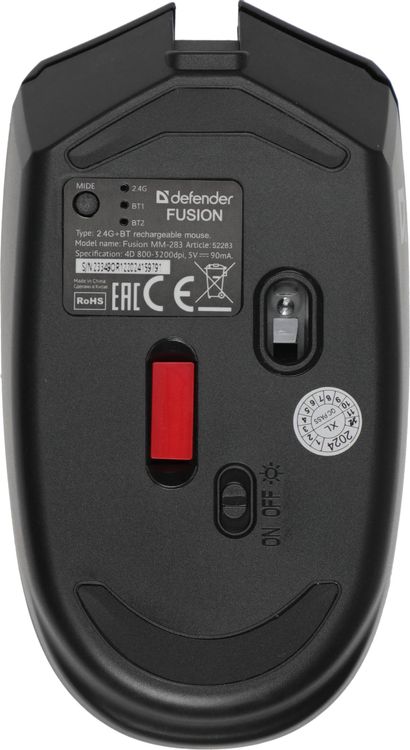 Мышь Defender Fusion MM-283 (52283) [беспроводная, светодиодная, 3200 DPI, 125 Гц, черная]