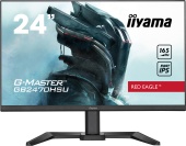 Монитор Iiyama GB2470HSU-B5 A [23.8", IPS, 1920x1080, 165 Гц, 0.8 мс, HDMI, DisplayPort]