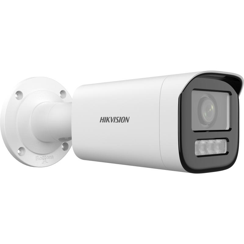 IP видеокамера Hikvision DS-2CD1643G3-LIZU(2.8-12mm)