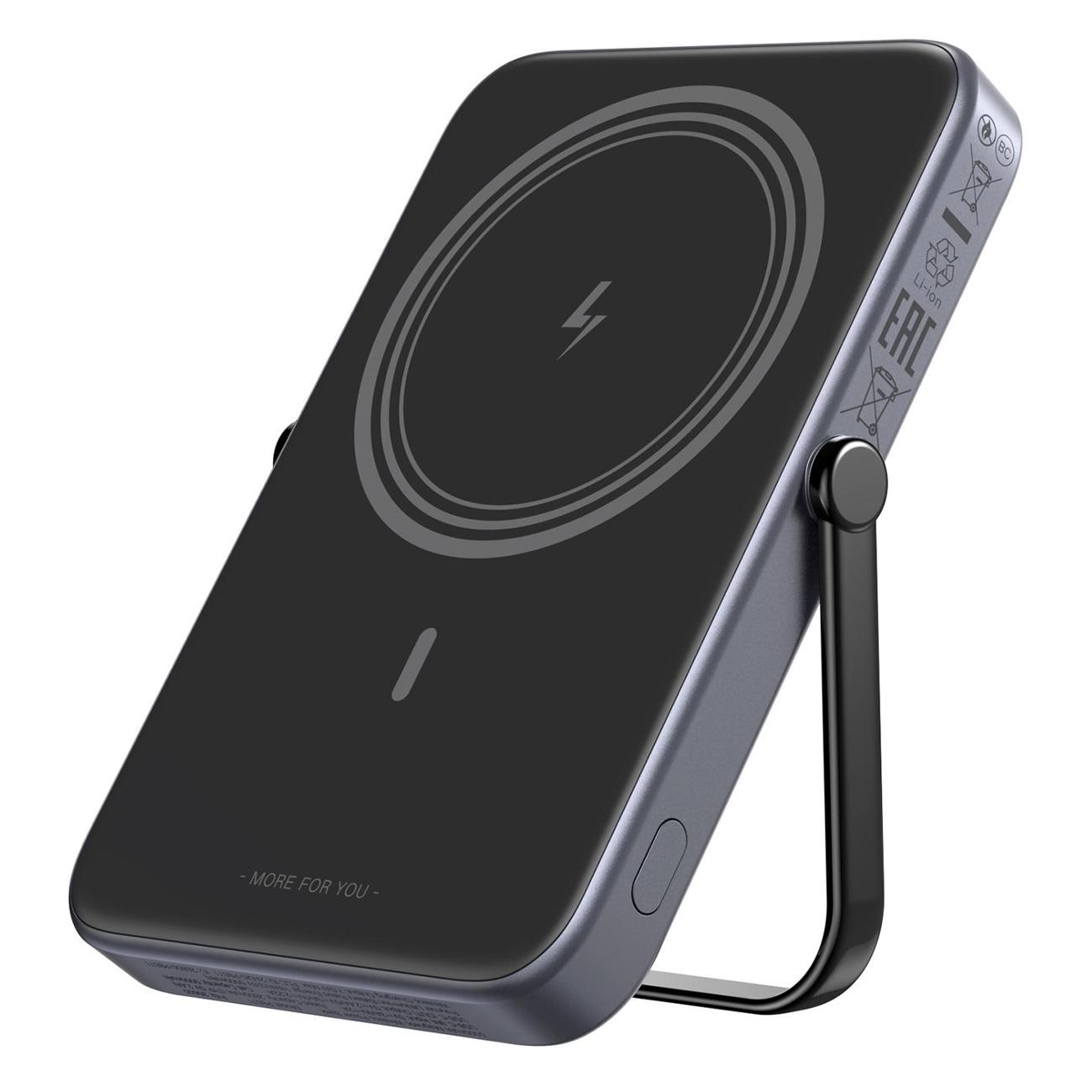 Пауэрбанк UGREEN PB571 35605B 5000mAh Magnetic Wireless Power Bank 35605B USB-C