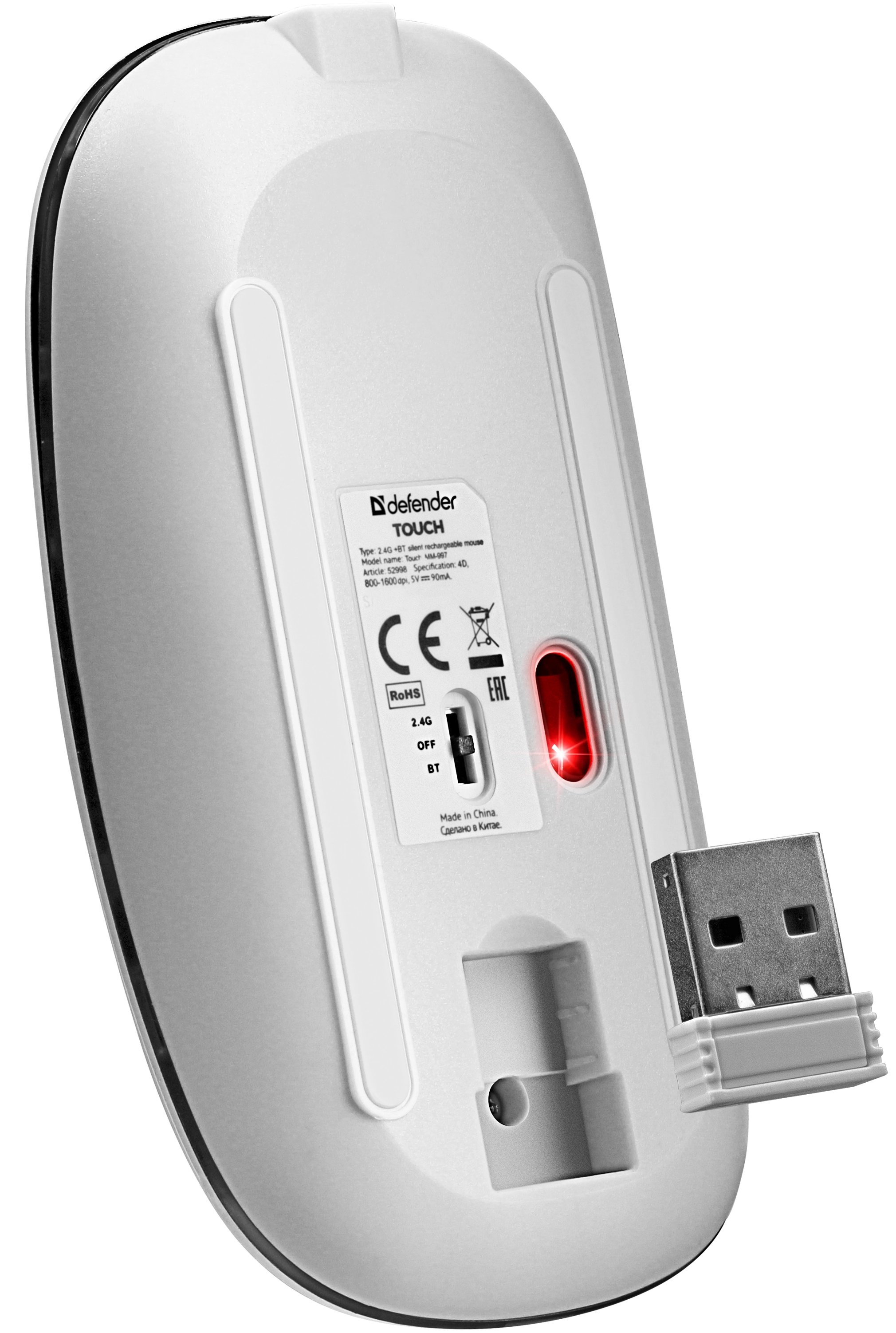 Мышь Defender Touch MM-997 (52998) [беспроводная, светодиодная, 1600 DPI, 240 Гц подсветка, белая]