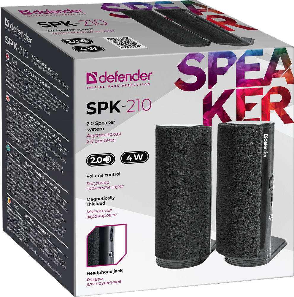 Компактная акустика 2.0 Defender SPK-210