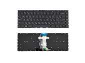Клавиатура для ноутбука HP Envy x360 14-BS, RU, подсветка, без рамки, черная