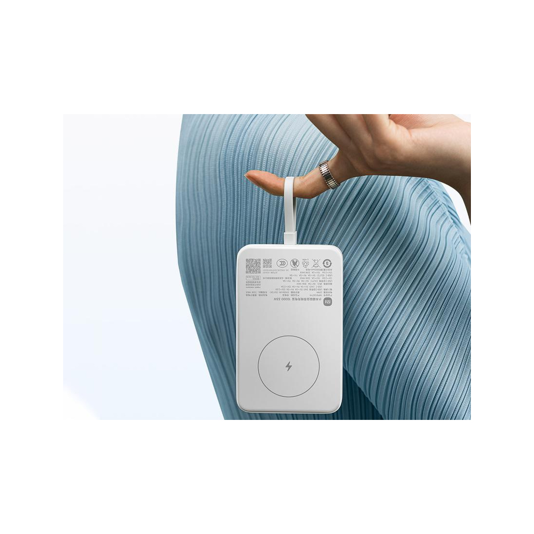 Портативный внешний аккумулятор Xiaomi 33W Magnetic Power Bank 10000mAh (Integrated Cable) White (WPB1007MI/BHR9822GL)