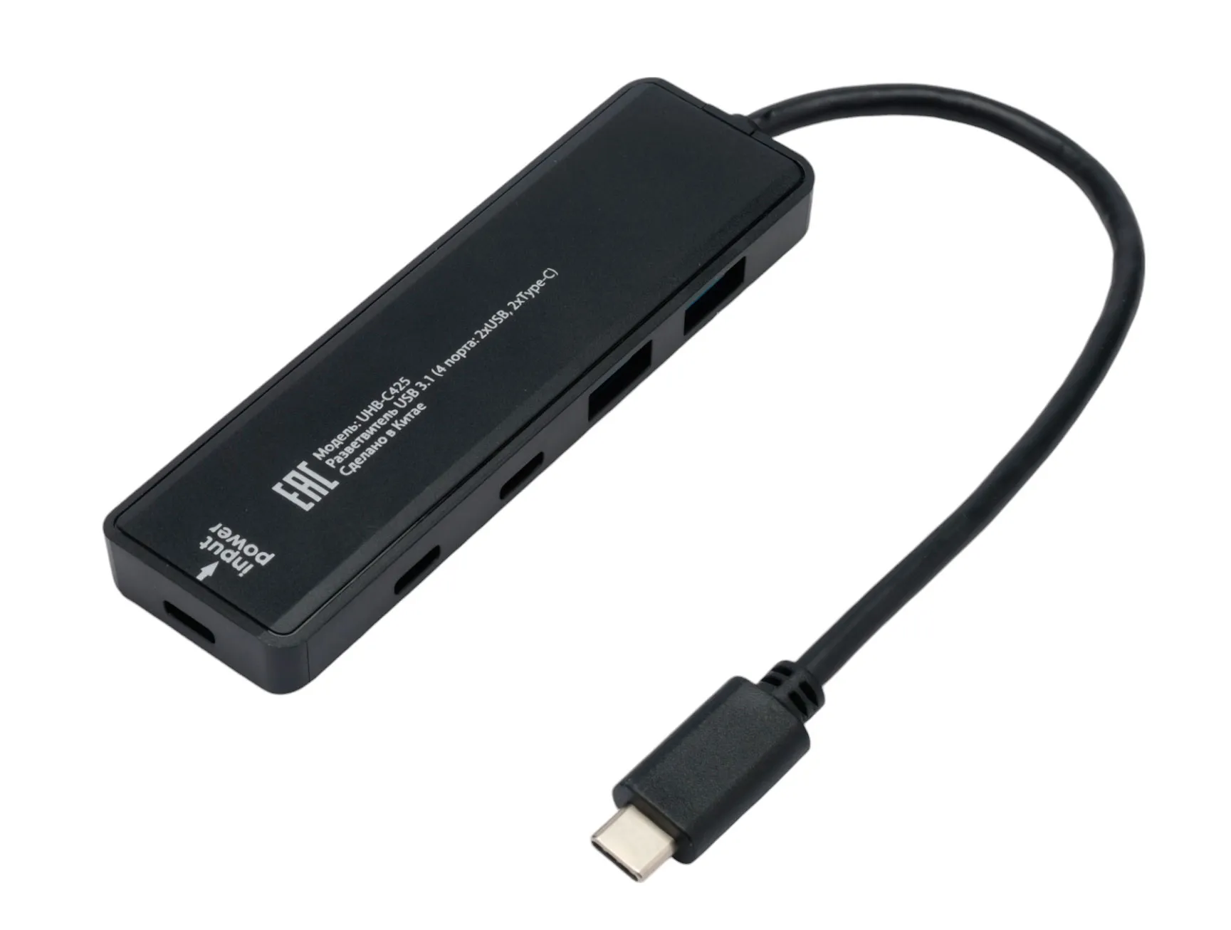 Концентратор USB Gembird UHB-C425 Hub 4 port, USB 3.0