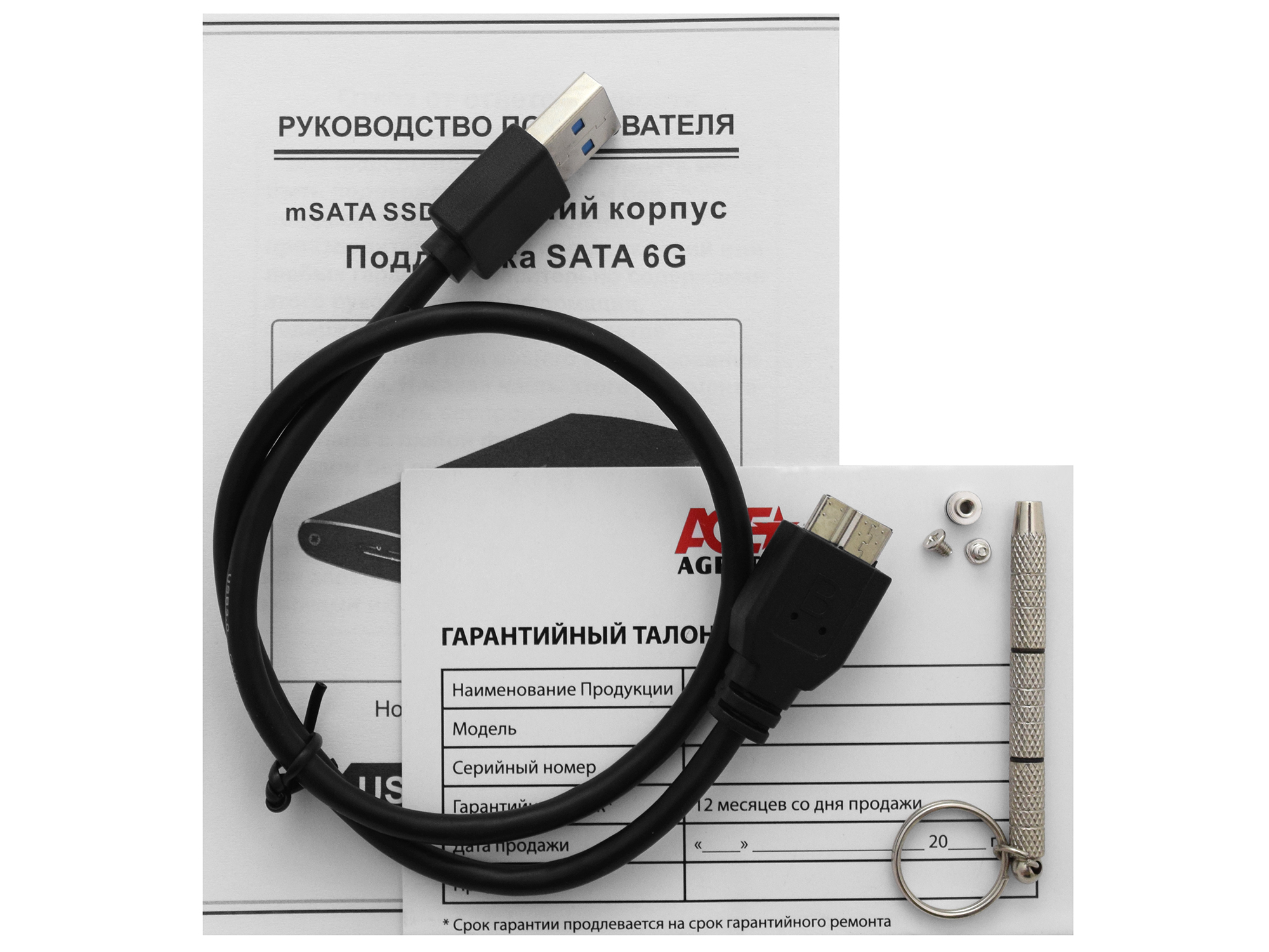 Внешний бокс для mSATA" жестких дисков Agestar 3UBMS2, Черный External Case mSATA to USB 3.0,  power via USB, black