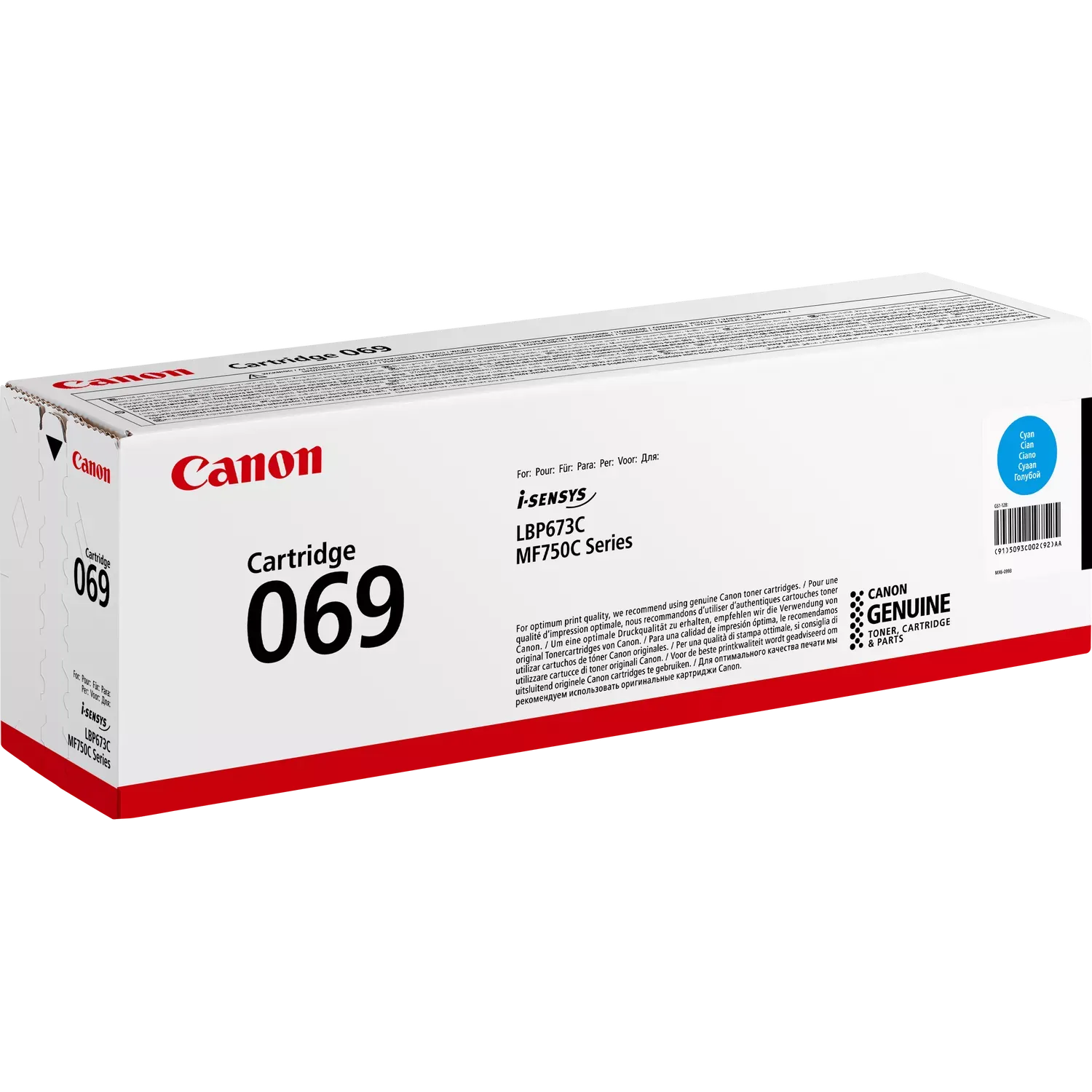 Тонер-картридж Canon 069H (5097C002), голубой, оригинальный