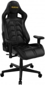 Игровое кресло GAMDIAS APHRODITE MF1 L B v2  - купить по цене 117 700 тг. в интернет-магазине Forcecom.kz