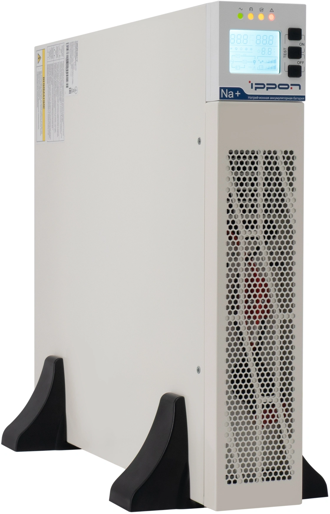 ИБП Ippon Na+ RTA 2000 2000W/Rack online/батарея 12V 4,8Ah*6/USB-B /RS-232/EPO/8 IEC/ЖК-дисплей/поддержка SNMP/Белый