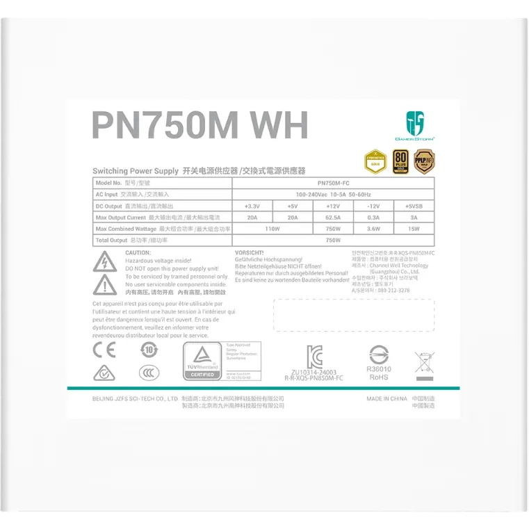 Блок питания GamerStorm PN750М WH (R-PN750M-FC0W-WGEU) [750, 80 PLUS Gold, 8x SATA, 3x 6+2 pin, 1x 16 pin (12VHPWR) PCIe, 2x 4+4 pin CPU, ATX]