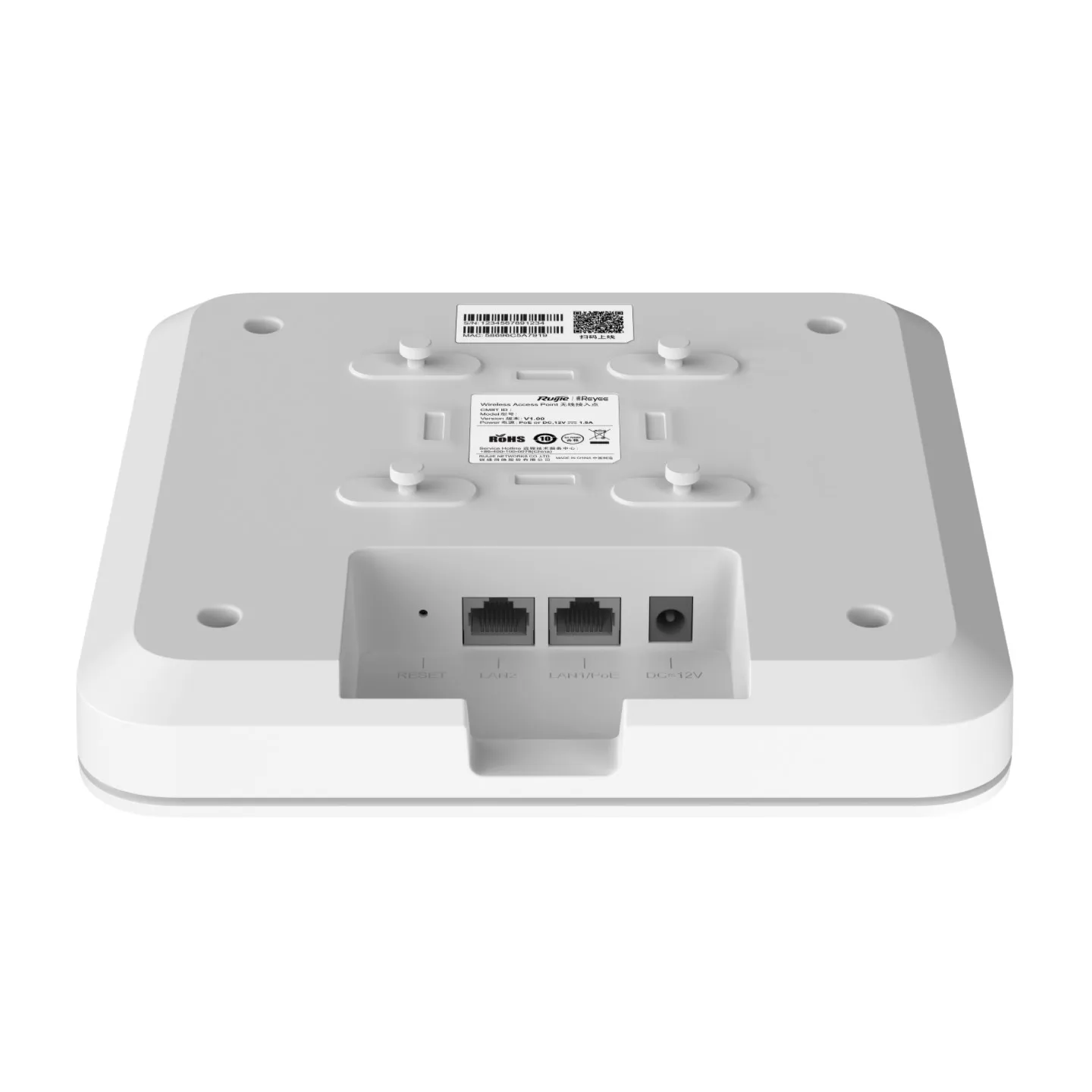 Потолочная точка доступа Reyee RG-RAP2260(E), Wi-Fi 6, AX3200 802.11ax, 2xLAN, MU-MIMO 4x4, PoE in