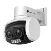 IP-Камера варифакальная уличная PTZ TP-Link VIGI C540V