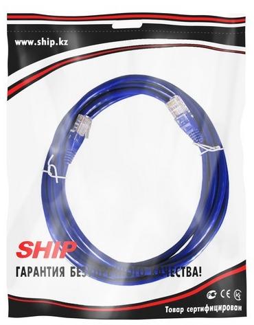 Патч Корд SHIP S3025BL0500-P Cat.5e/ UTP/ LSZH/ RJ-45/ 5 м