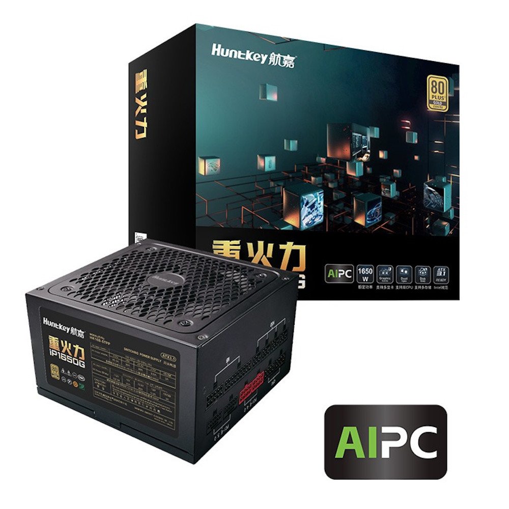 Блок питания HuntKey AI PC IP1650G [1650 Вт, 80 PLUS Gold, 10x SATA, 2 x 16 pin (12VHPWR), 4 x 6+2 pin PCIe, 1x 4+4 pin CPU, EPS12V, ATX]
