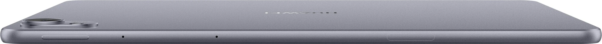 Планшет HUAWEI MatePad 11.5S (PaperMatte inbox keyboard) Space Grey