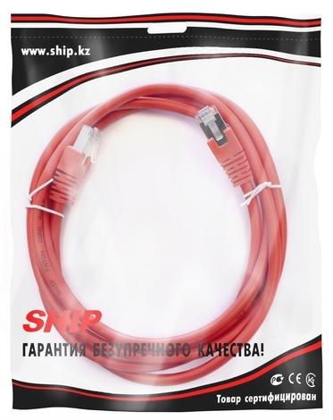 Патч Корд SHIP S7025RD0200-P Cat.6/ FTP/ RJ-45/ 2 м - купить в интернет-магазине Forcecom.kz Патч Корд SHIP S7025RD0200-P Cat.6/ FTP/ RJ-45/ 2 м