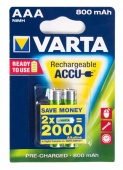 Аккумулятор VARTA R2U Micro 1.2V - HR03/ AAA (2 шт)