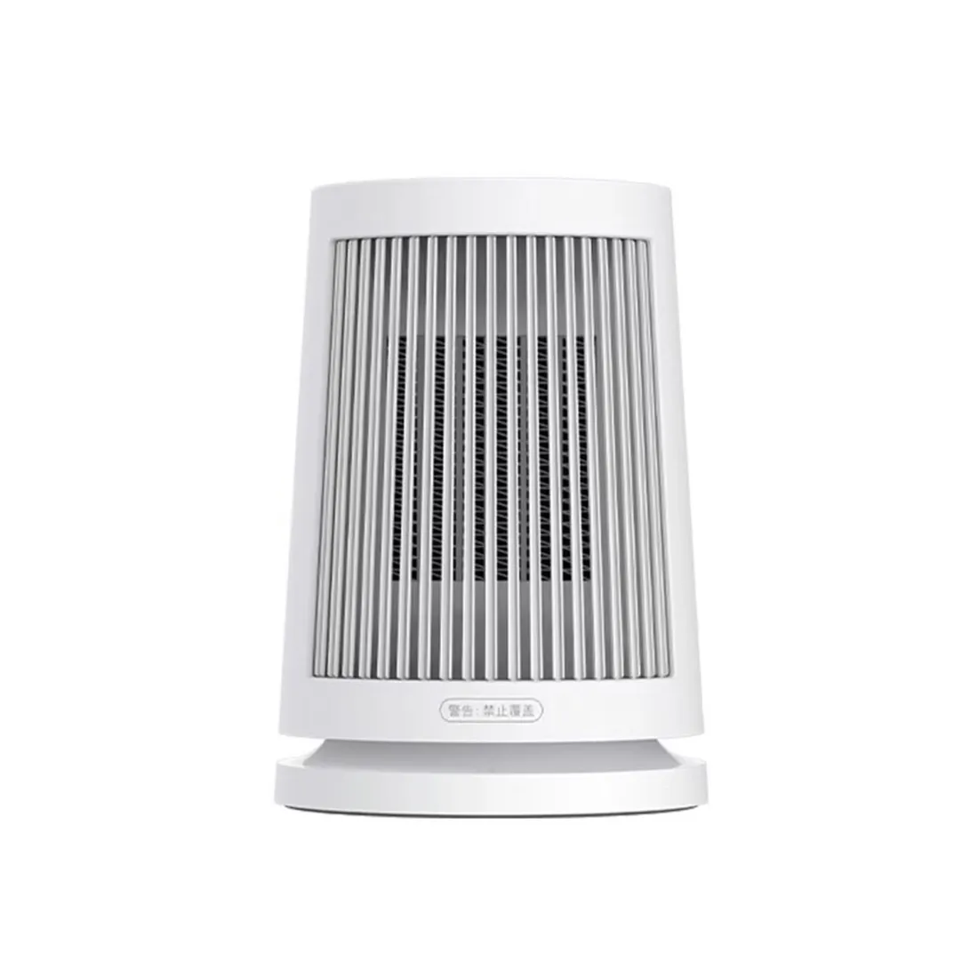 Настольный обогреватель Xiaomi Desktop Heater (ZMNFJ01YMEU / BHR8940EU) Белый