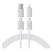 Интерфейсный кабель Baseus Versatile U+C to C+L 60W 1m White (P10383000211-00)