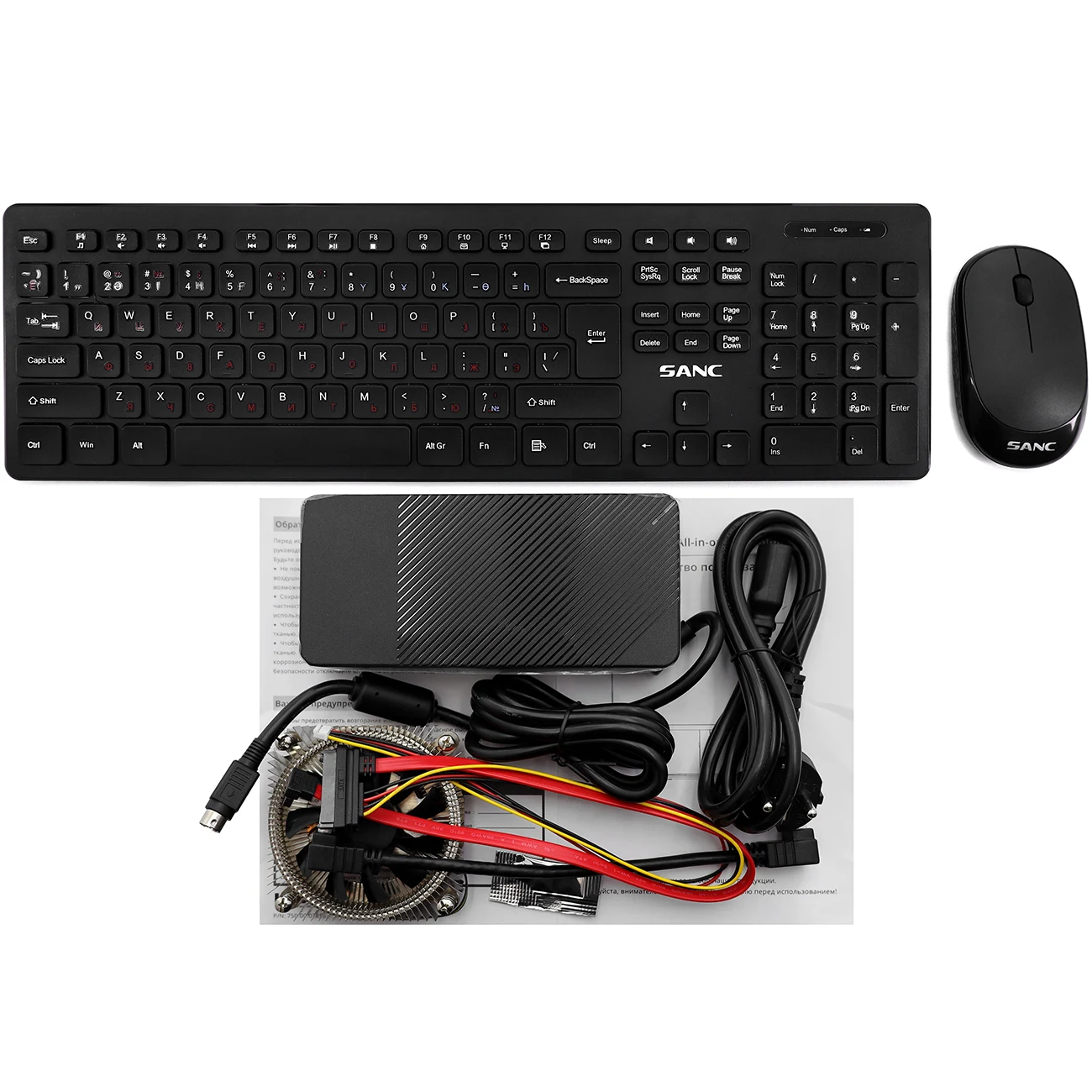 Моноблок Sanc C2700261D [27" Full HD, нет ОЗУ, DOS]