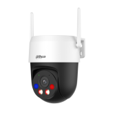 Поворотная видеокамера Dahua DH-P5AS-PV