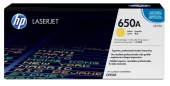 Картридж HP LaserJet 650A (CE272A) Желтый